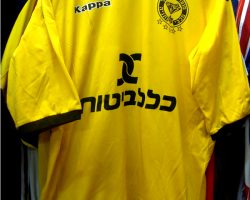 Maccabi Netanya - Usada por Sebastián Rozental