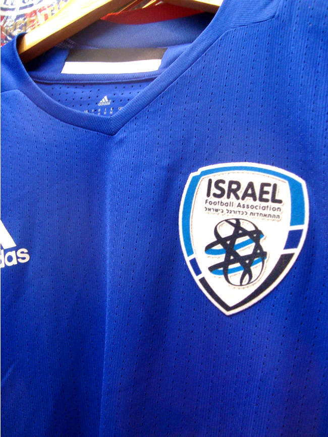 Israel Adidas Adizero Tifossi